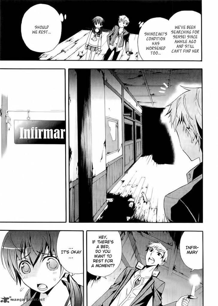 Corpse Party Blood Covered 12 24