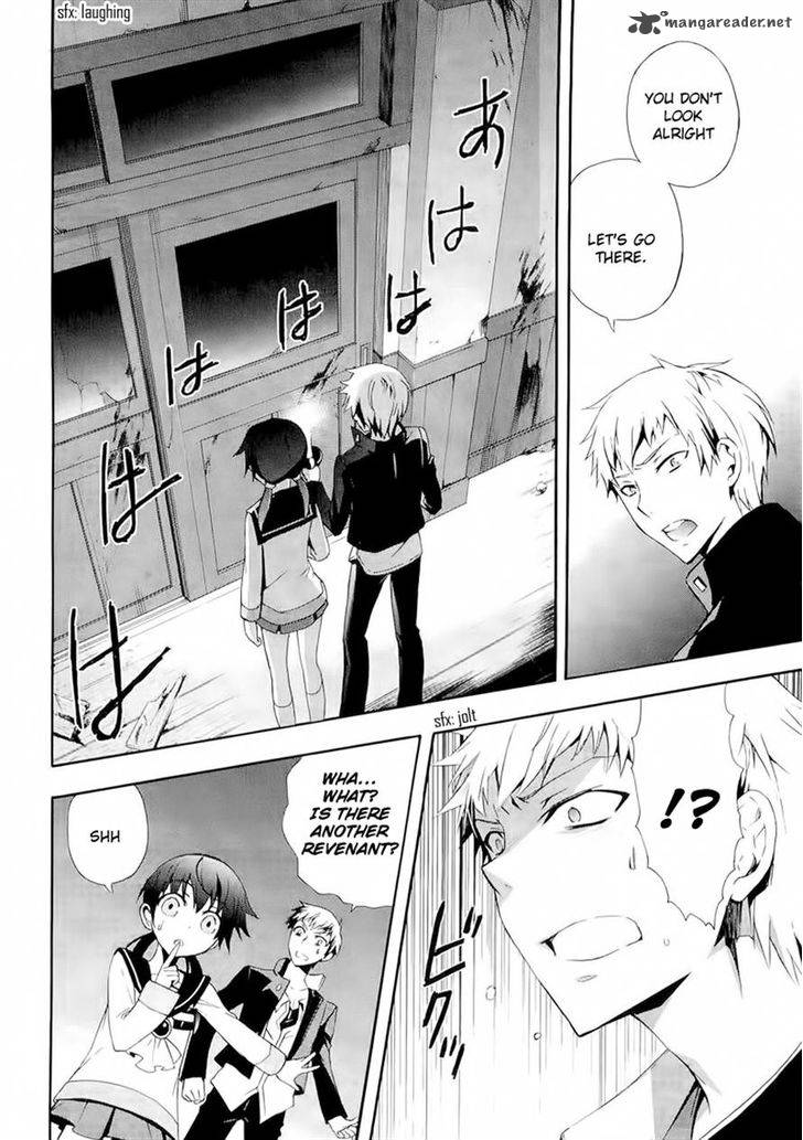 Corpse Party Blood Covered 12 25