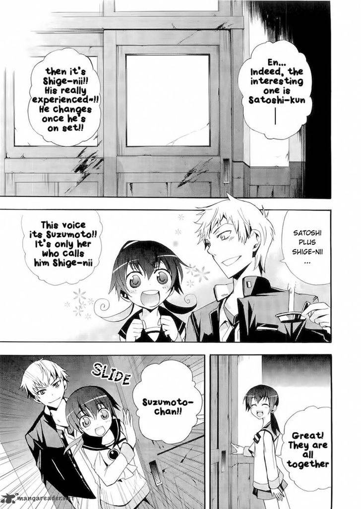 Corpse Party Blood Covered 12 26