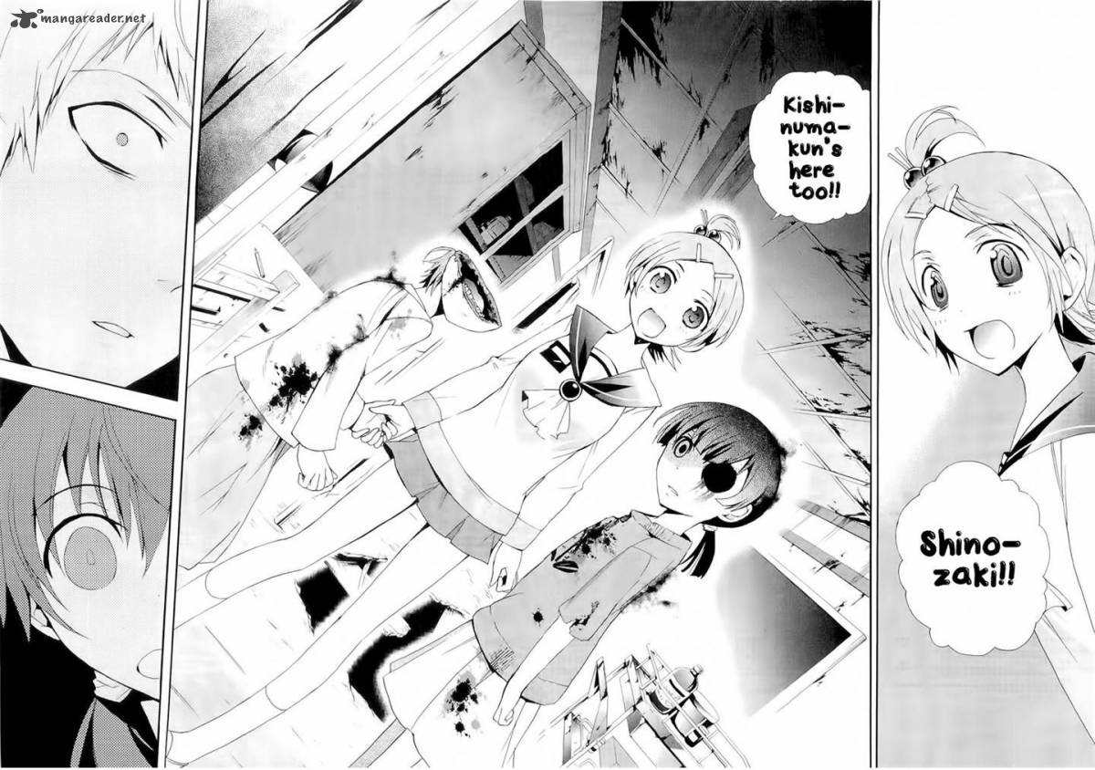 Corpse Party Blood Covered 12 27