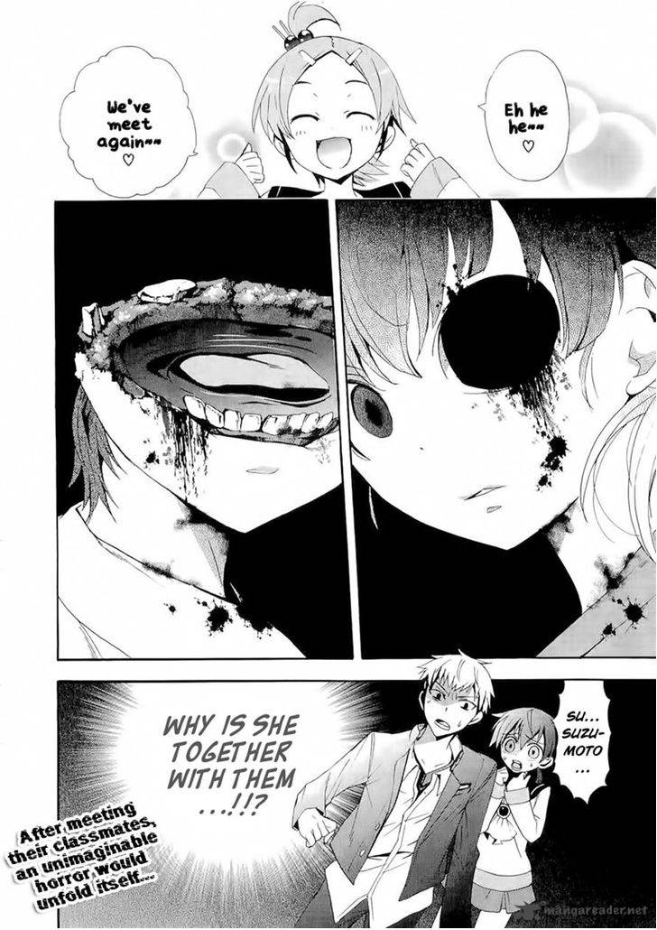 Corpse Party Blood Covered 12 28