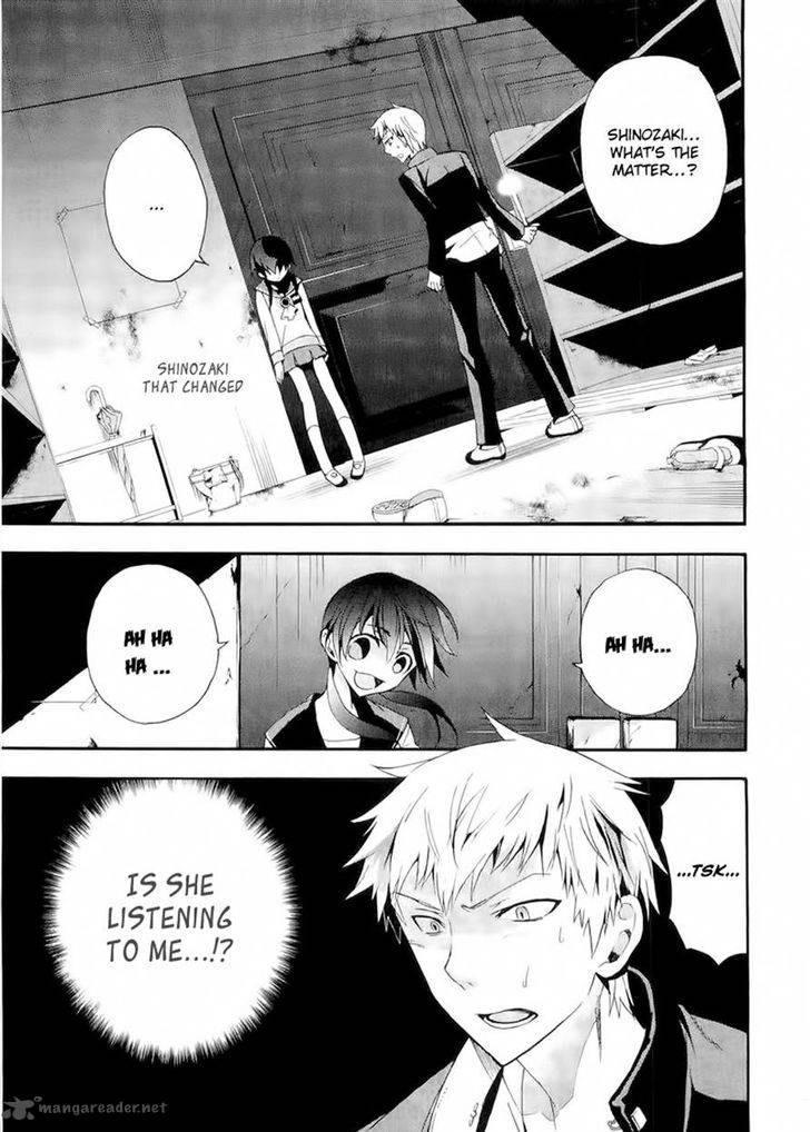Corpse Party Blood Covered 12 4