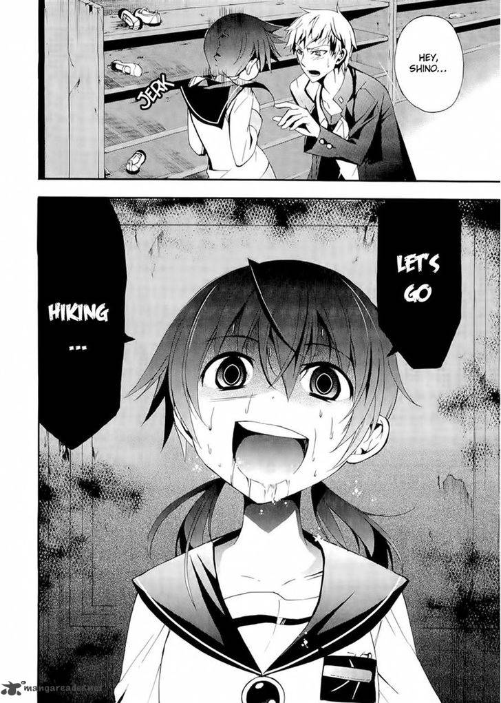 Corpse Party Blood Covered 12 5