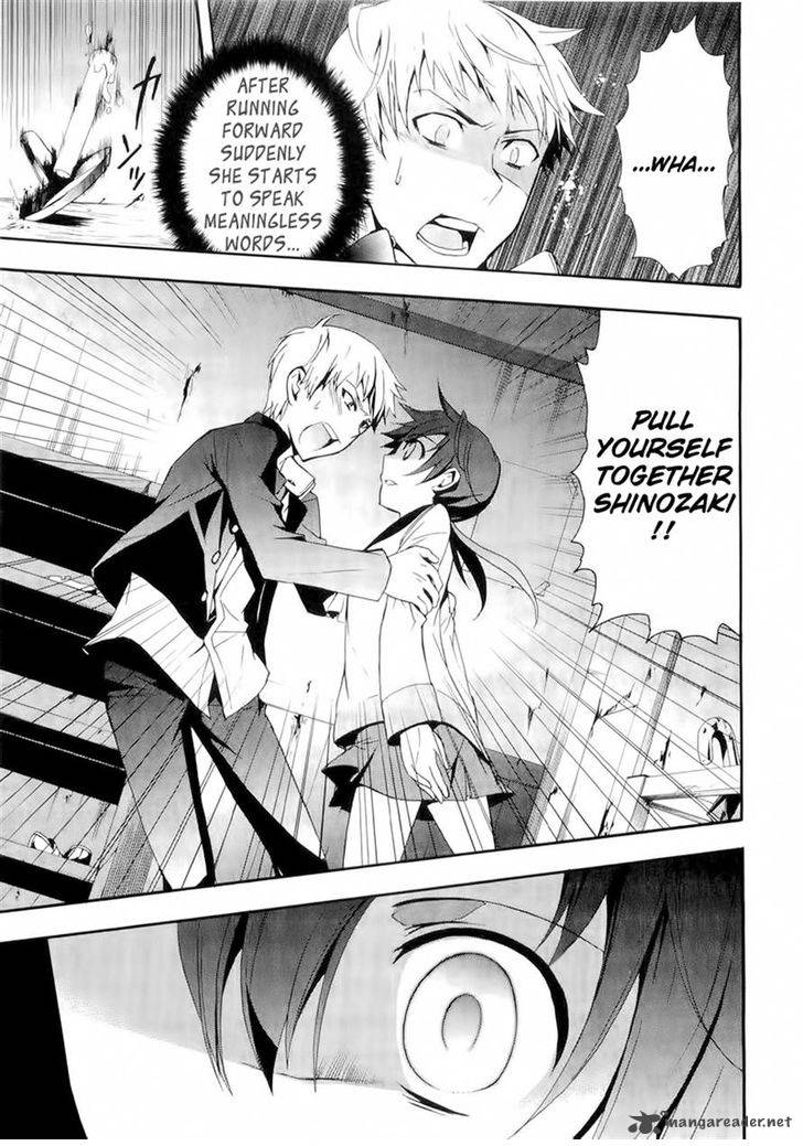 Corpse Party Blood Covered 12 6