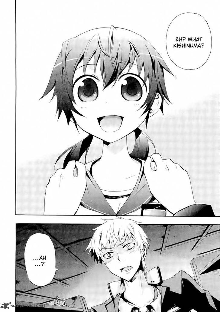 Corpse Party Blood Covered 12 7