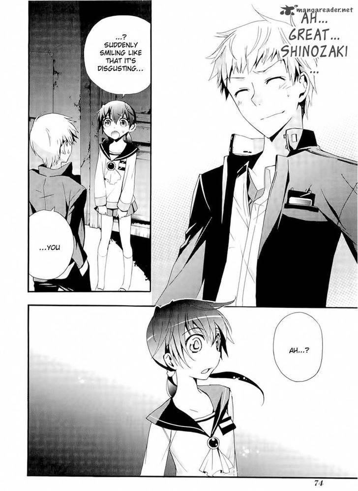 Corpse Party Blood Covered 12 9