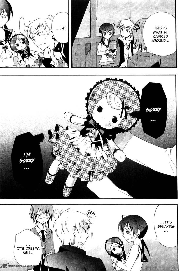 Corpse Party Blood Covered 13 25