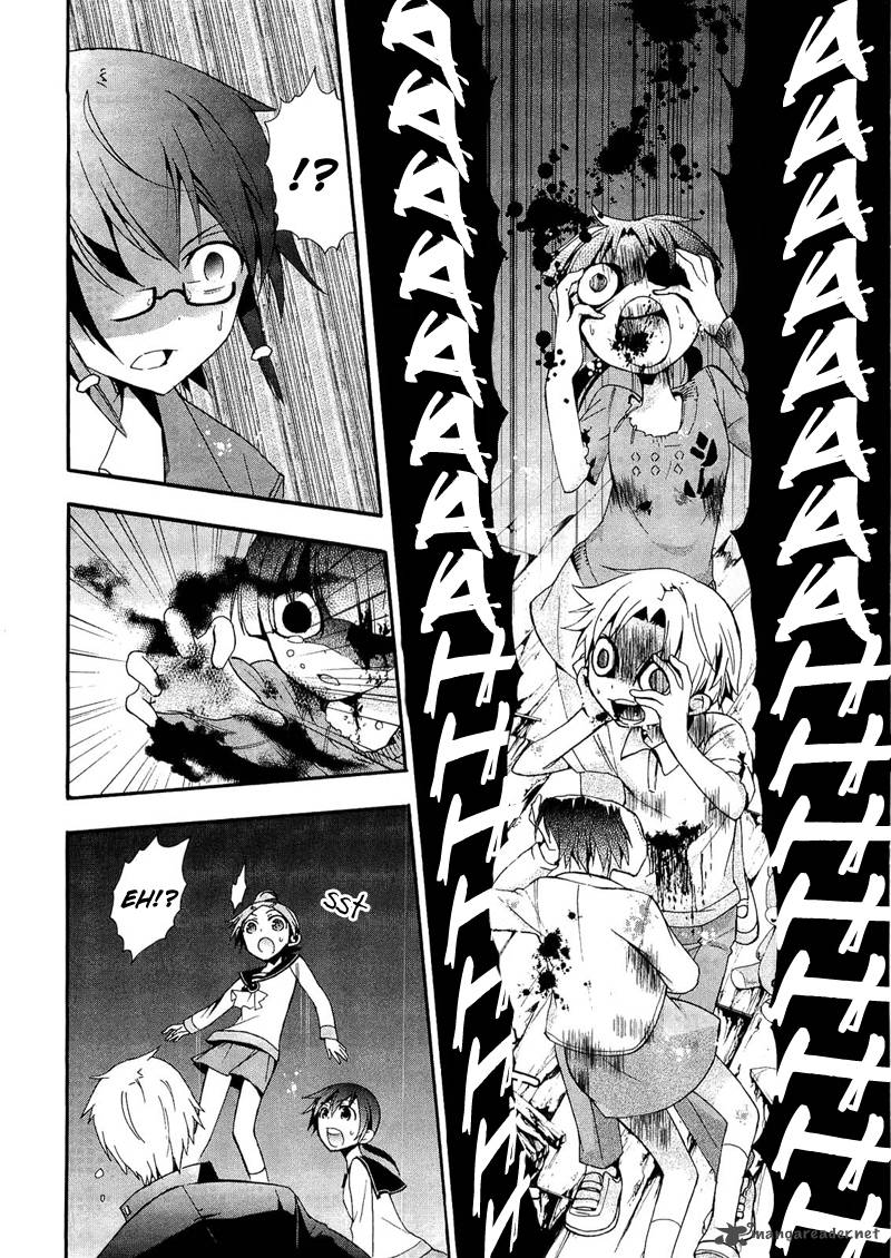 Corpse Party Blood Covered 13 32