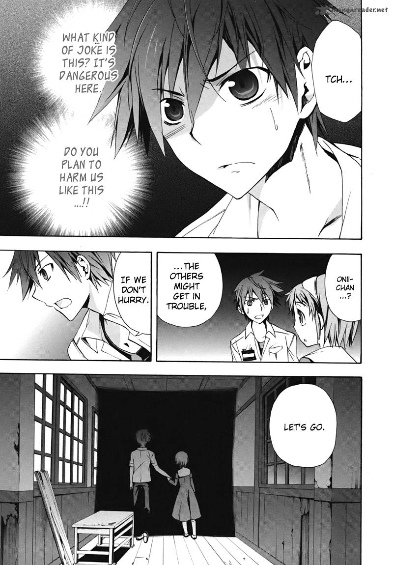 Corpse Party Blood Covered 15 11