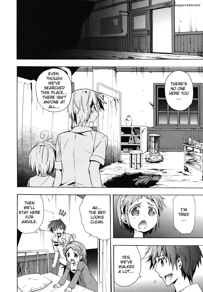 Corpse Party Blood Covered 15 12