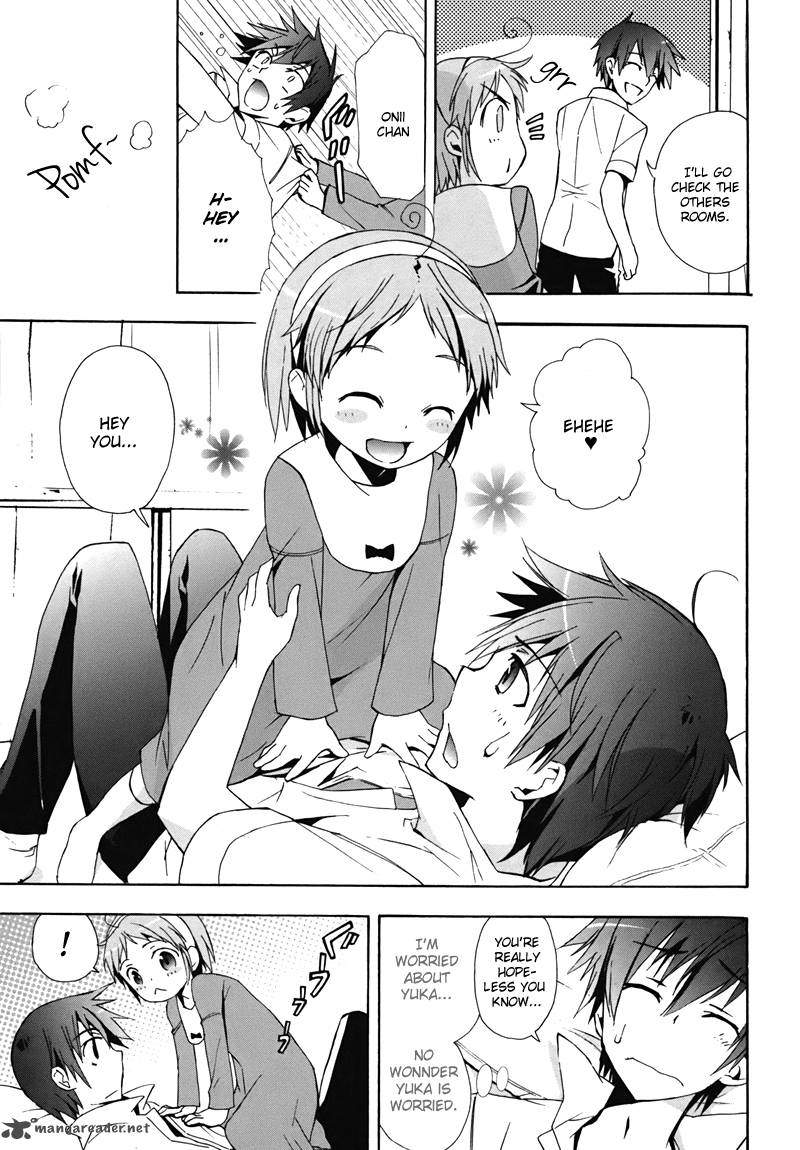Corpse Party Blood Covered 15 13