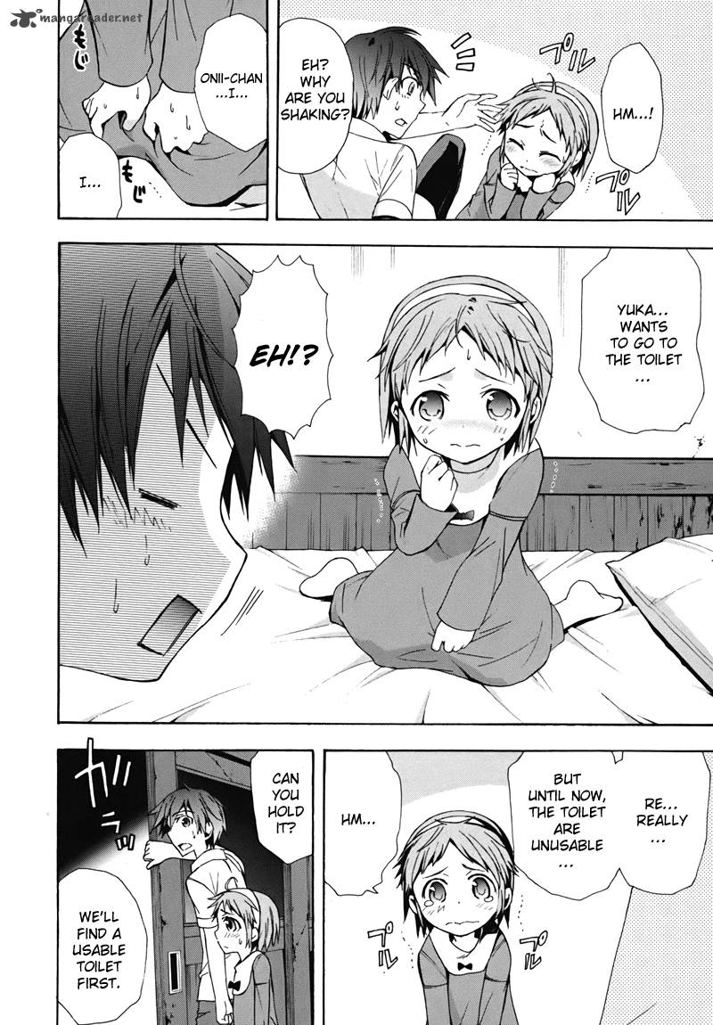 Corpse Party Blood Covered 15 16