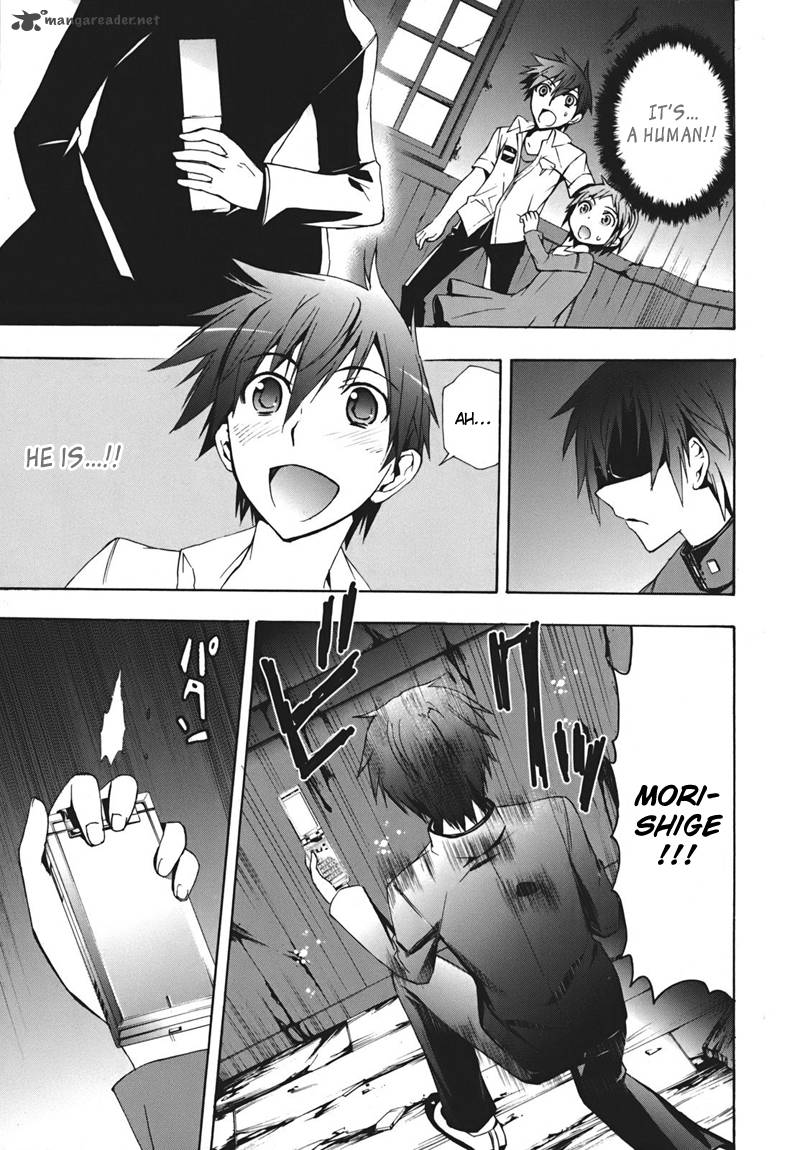 Corpse Party Blood Covered 15 19