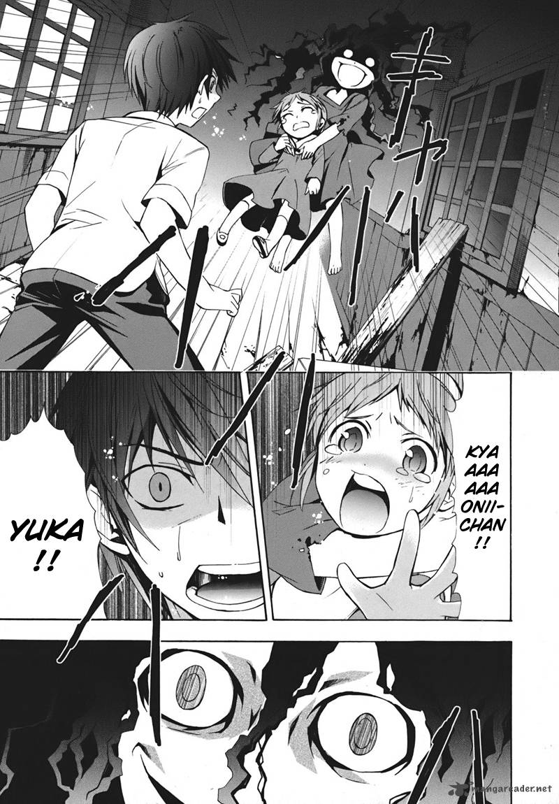 Corpse Party Blood Covered 15 2