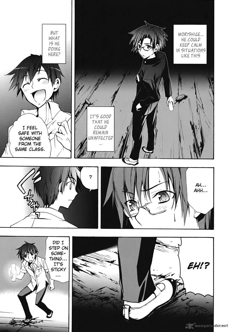 Corpse Party Blood Covered 15 21