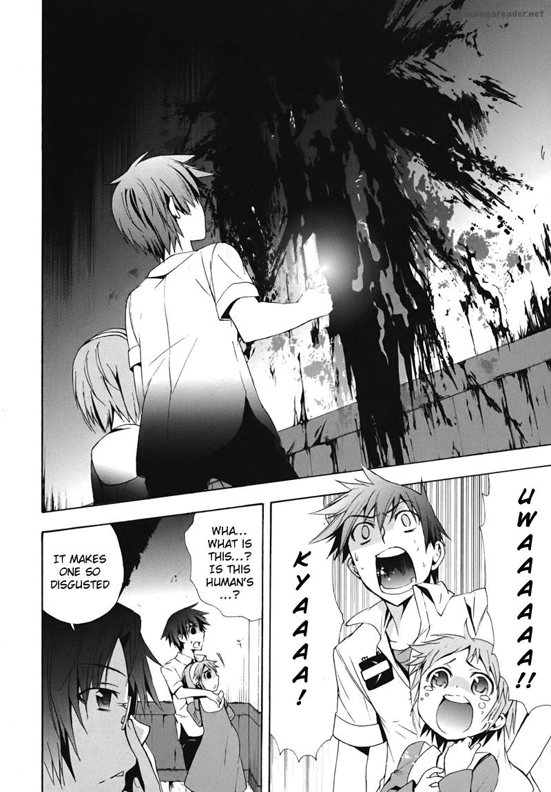 Corpse Party Blood Covered 15 22