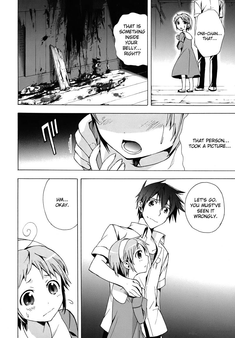Corpse Party Blood Covered 15 28