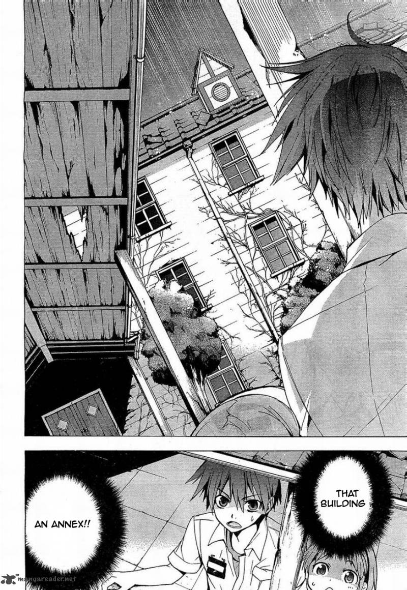 Corpse Party Blood Covered 16 10