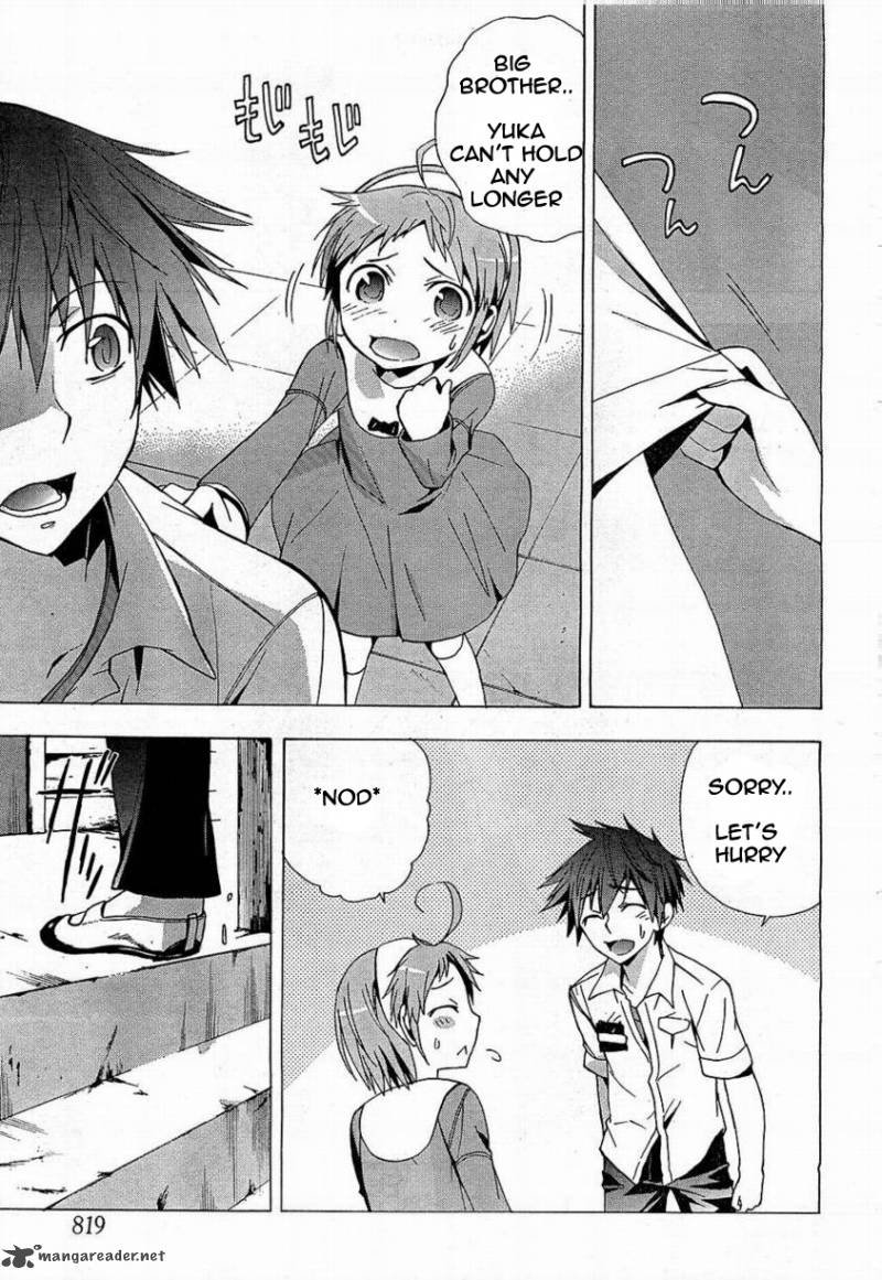 Corpse Party Blood Covered 16 11