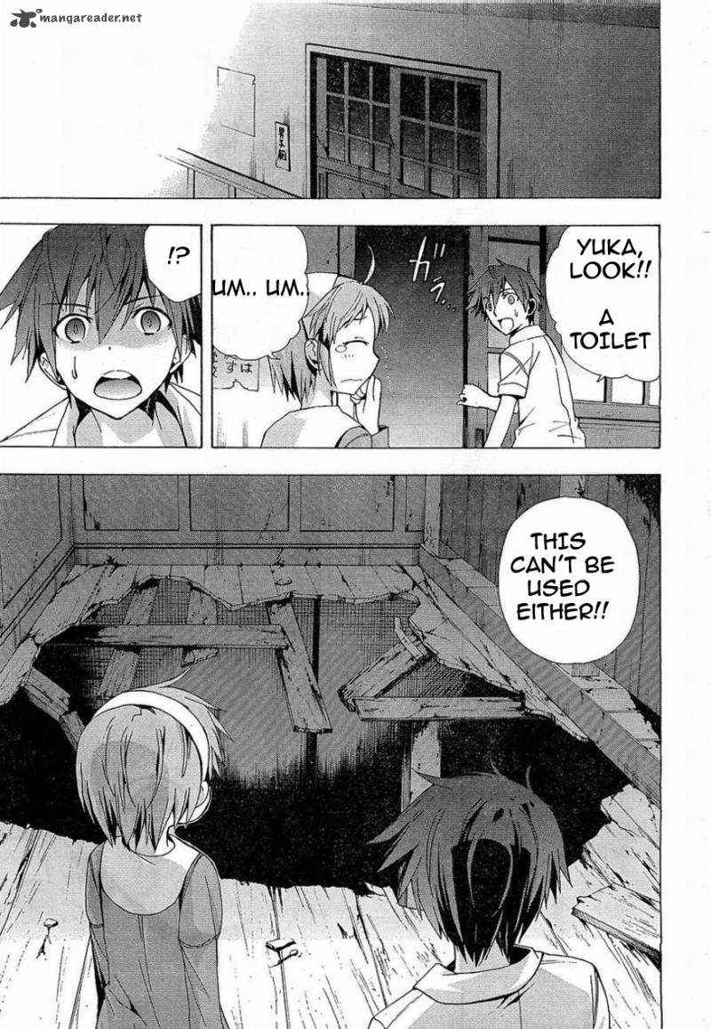 Corpse Party Blood Covered 16 21