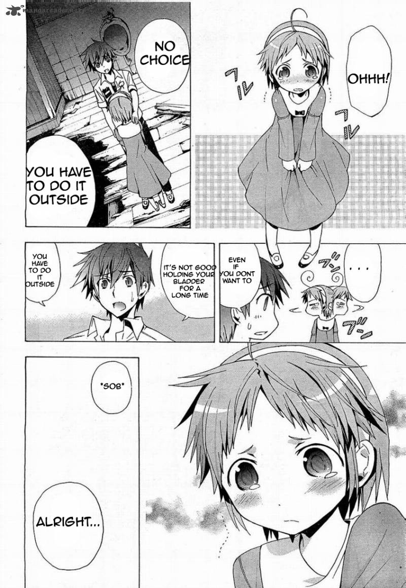Corpse Party Blood Covered 16 22