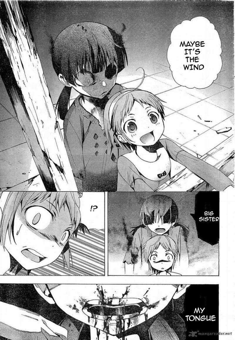 Corpse Party Blood Covered 16 25