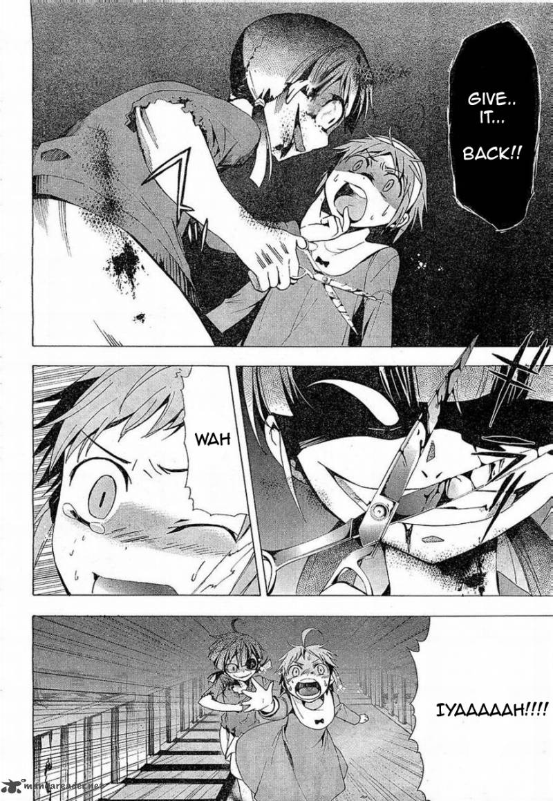 Corpse Party Blood Covered 16 26