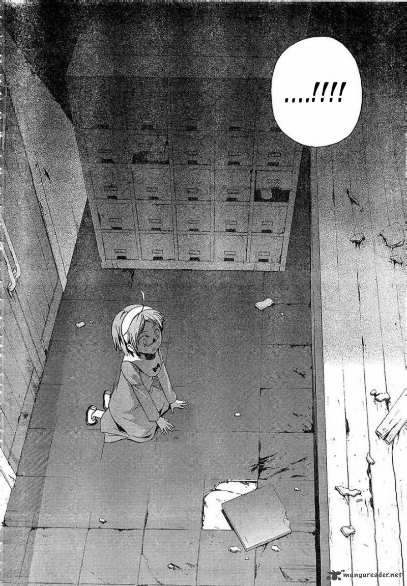 Corpse Party Blood Covered 16 28