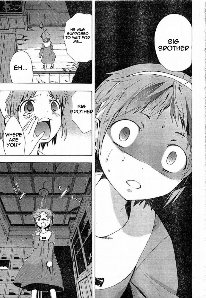 Corpse Party Blood Covered 16 29