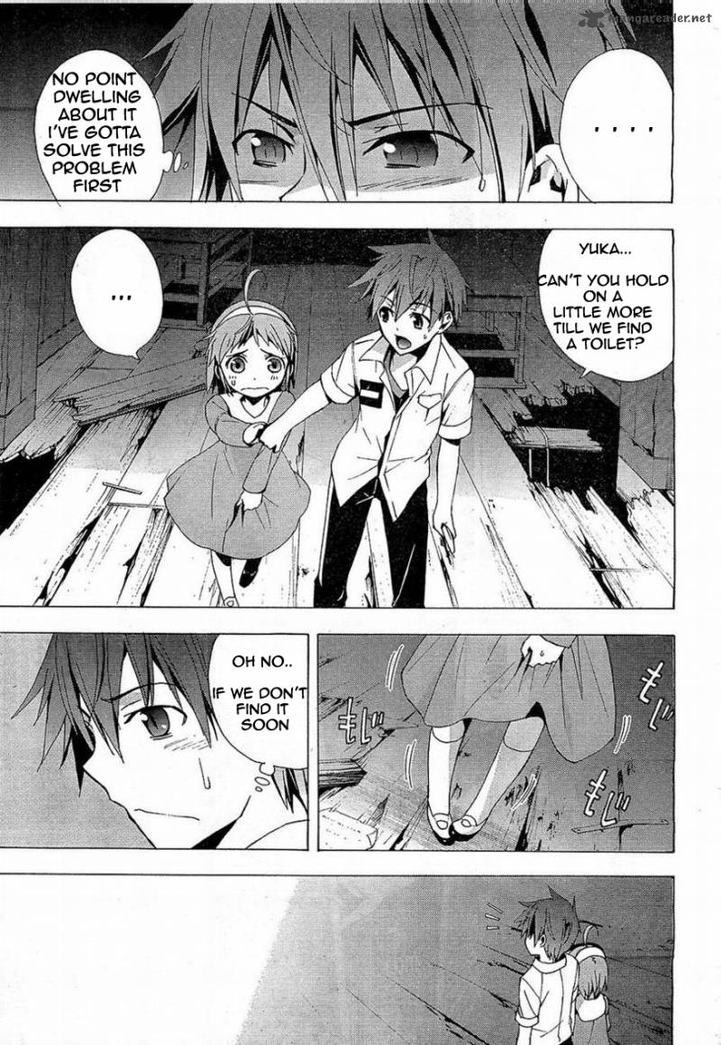 Corpse Party Blood Covered 16 3