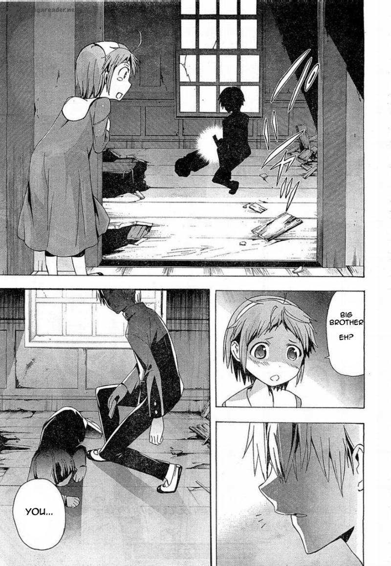 Corpse Party Blood Covered 16 31