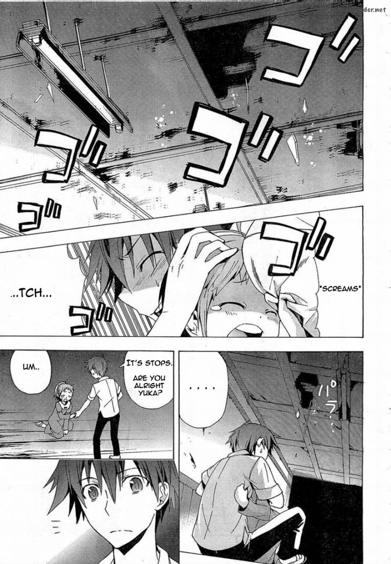 Corpse Party Blood Covered 16 5