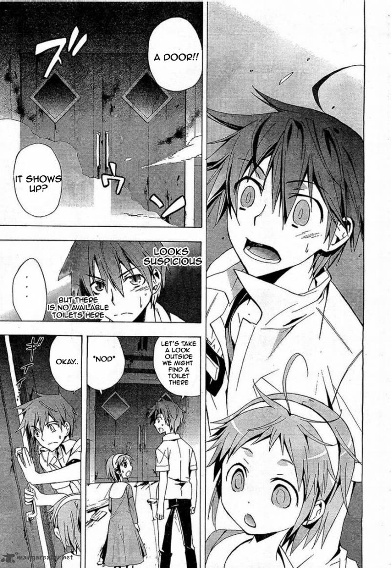 Corpse Party Blood Covered 16 7