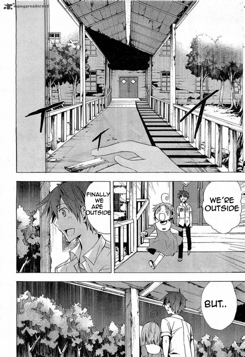 Corpse Party Blood Covered 16 8