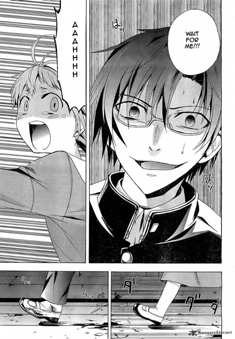 Corpse Party Blood Covered 17 10