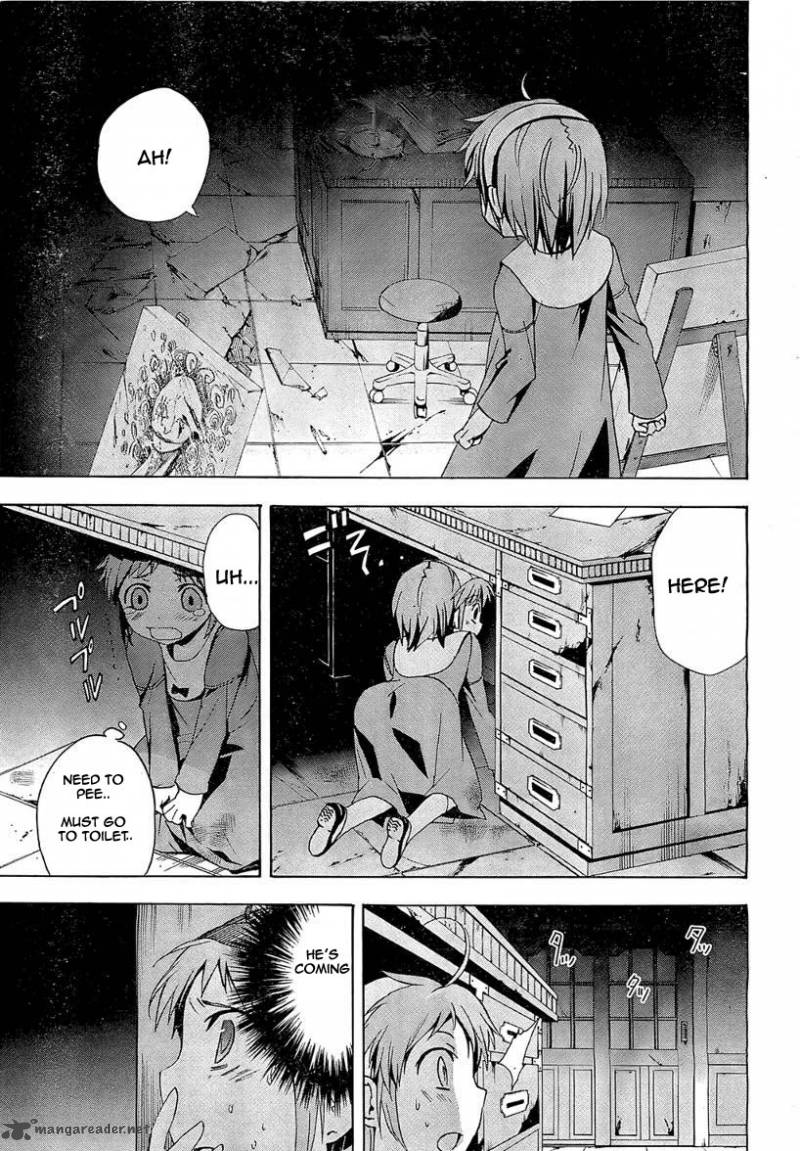 Corpse Party Blood Covered 17 14