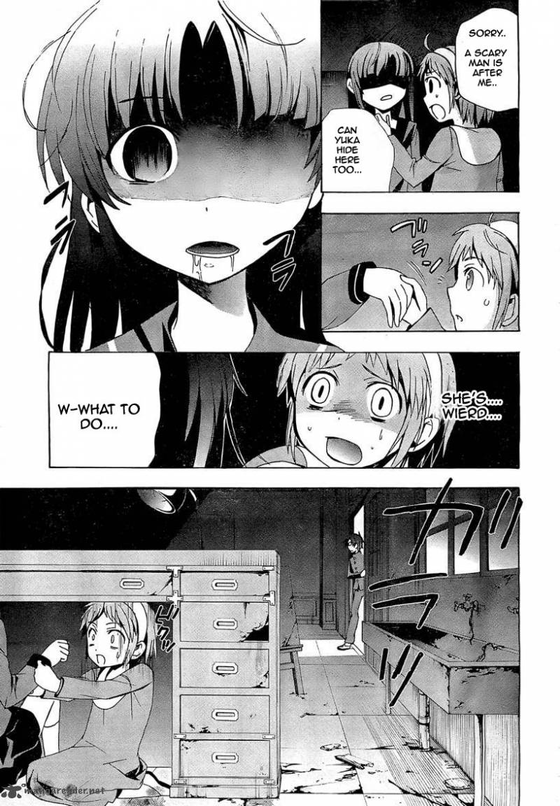 Corpse Party Blood Covered 17 16