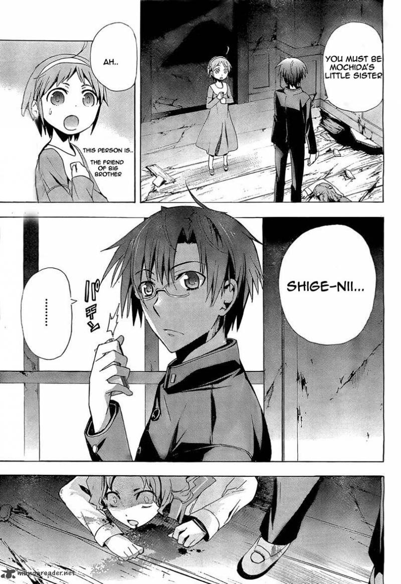 Corpse Party Blood Covered 17 2