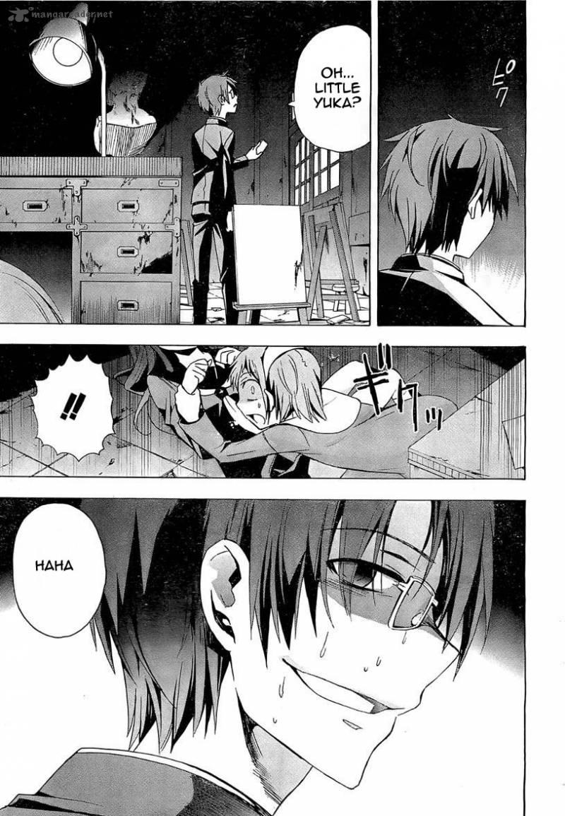 Corpse Party Blood Covered 17 20