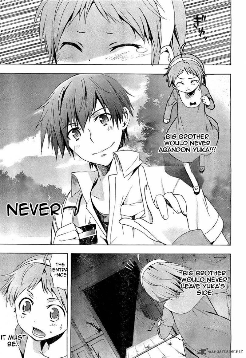 Corpse Party Blood Covered 17 28