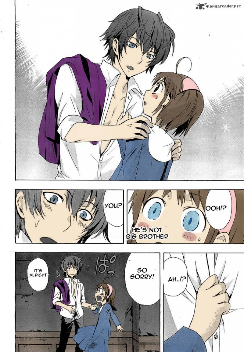 Corpse Party Blood Covered 17 31