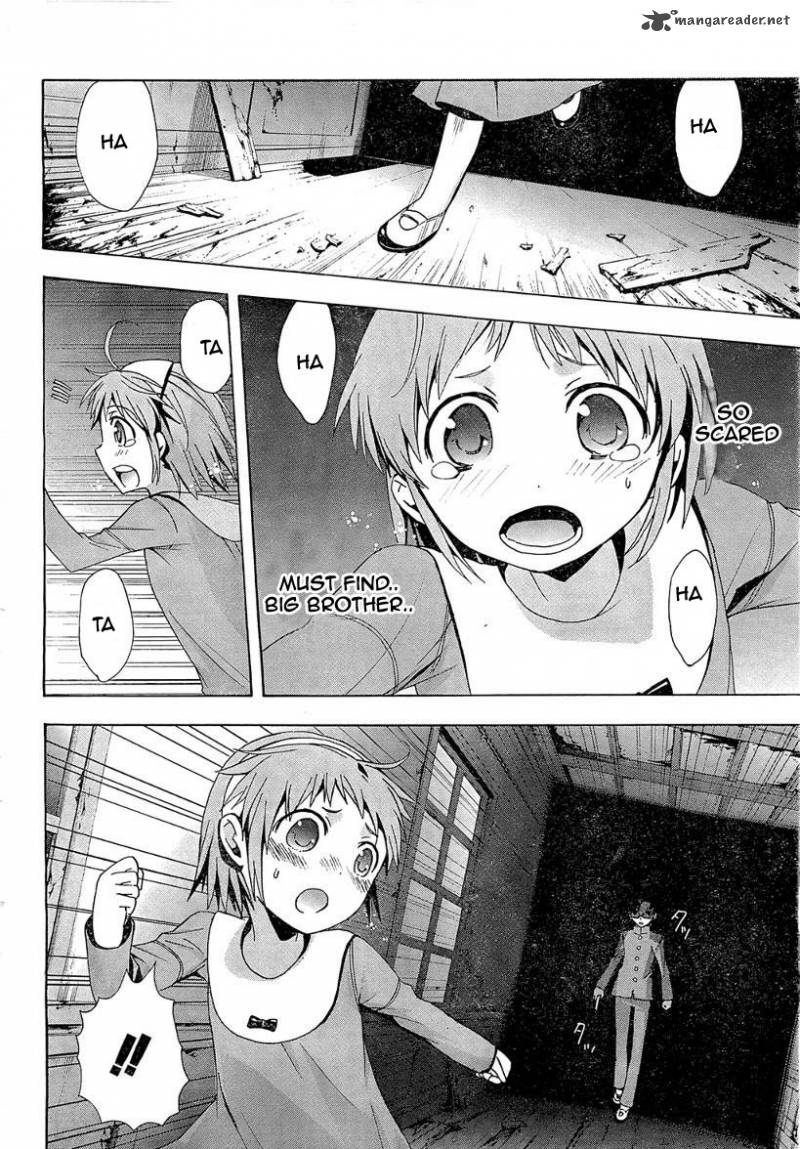 Corpse Party Blood Covered 17 9