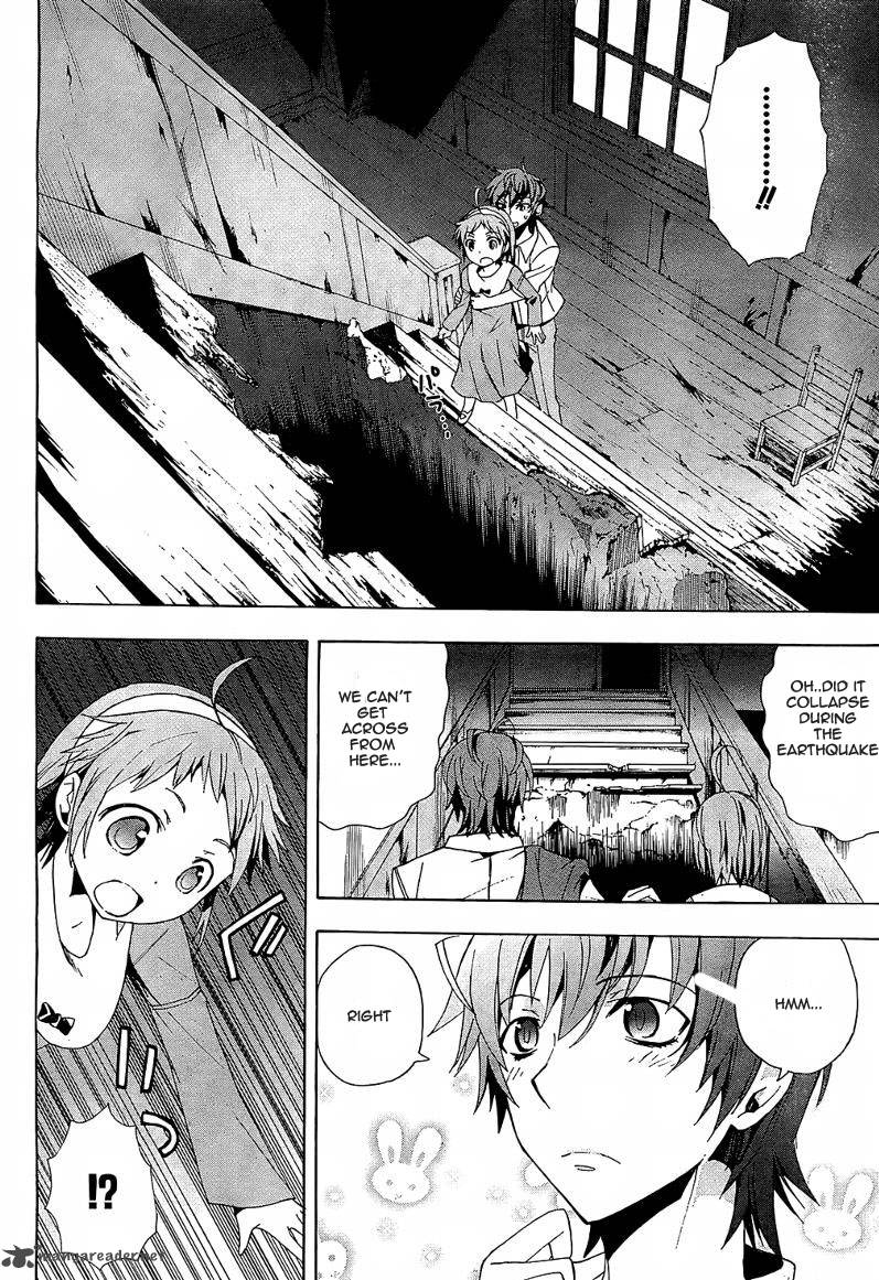 Corpse Party Blood Covered 18 10