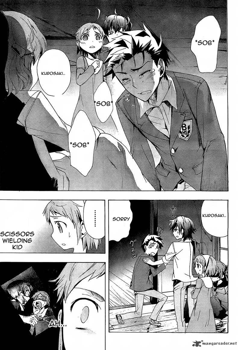 Corpse Party Blood Covered 18 23