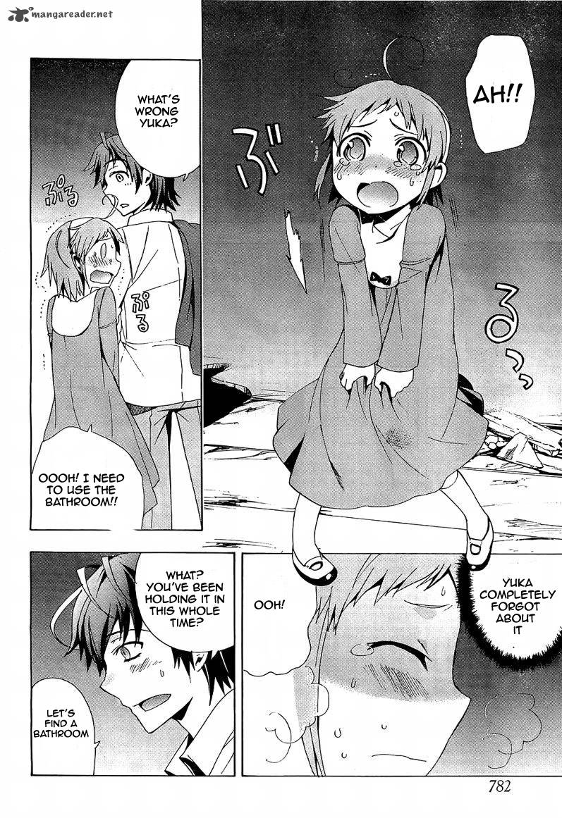 Corpse Party Blood Covered 18 28