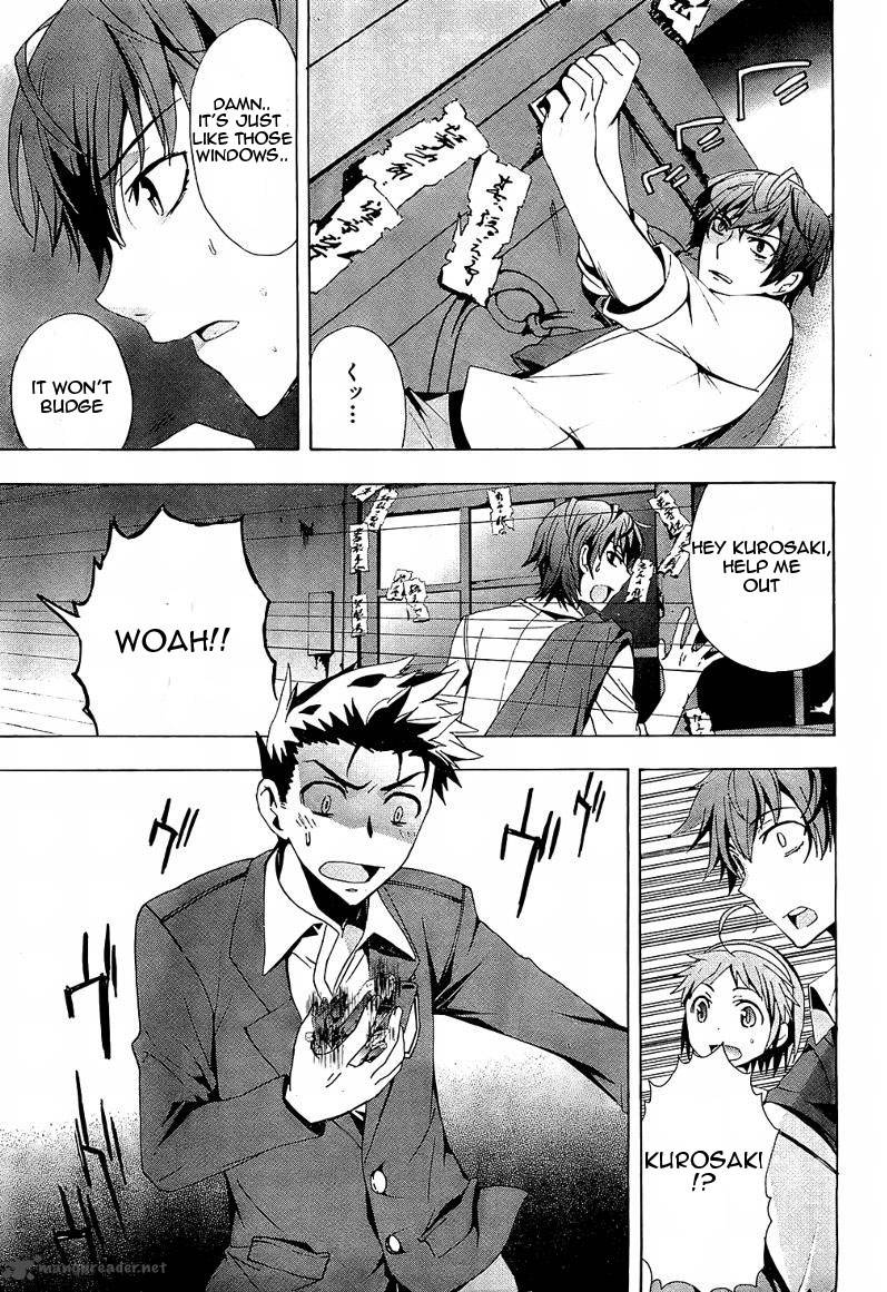 Corpse Party Blood Covered 18 31