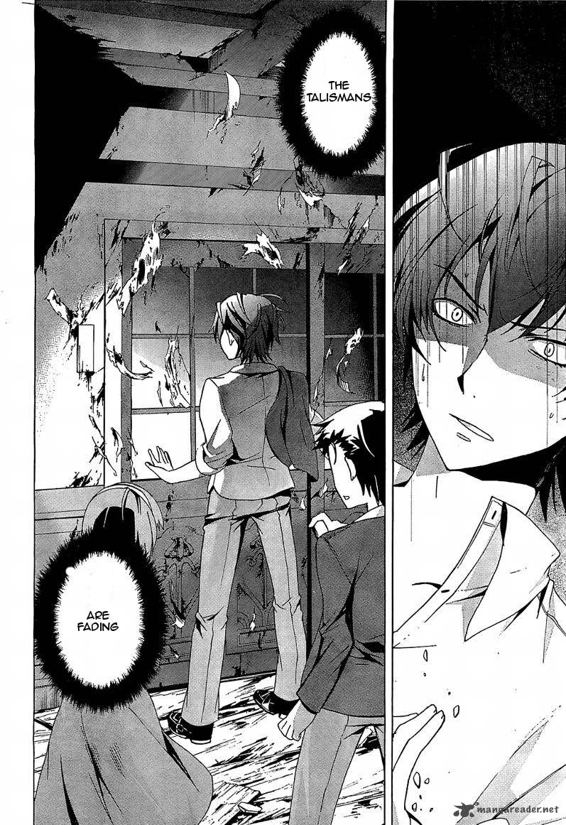 Corpse Party Blood Covered 18 34