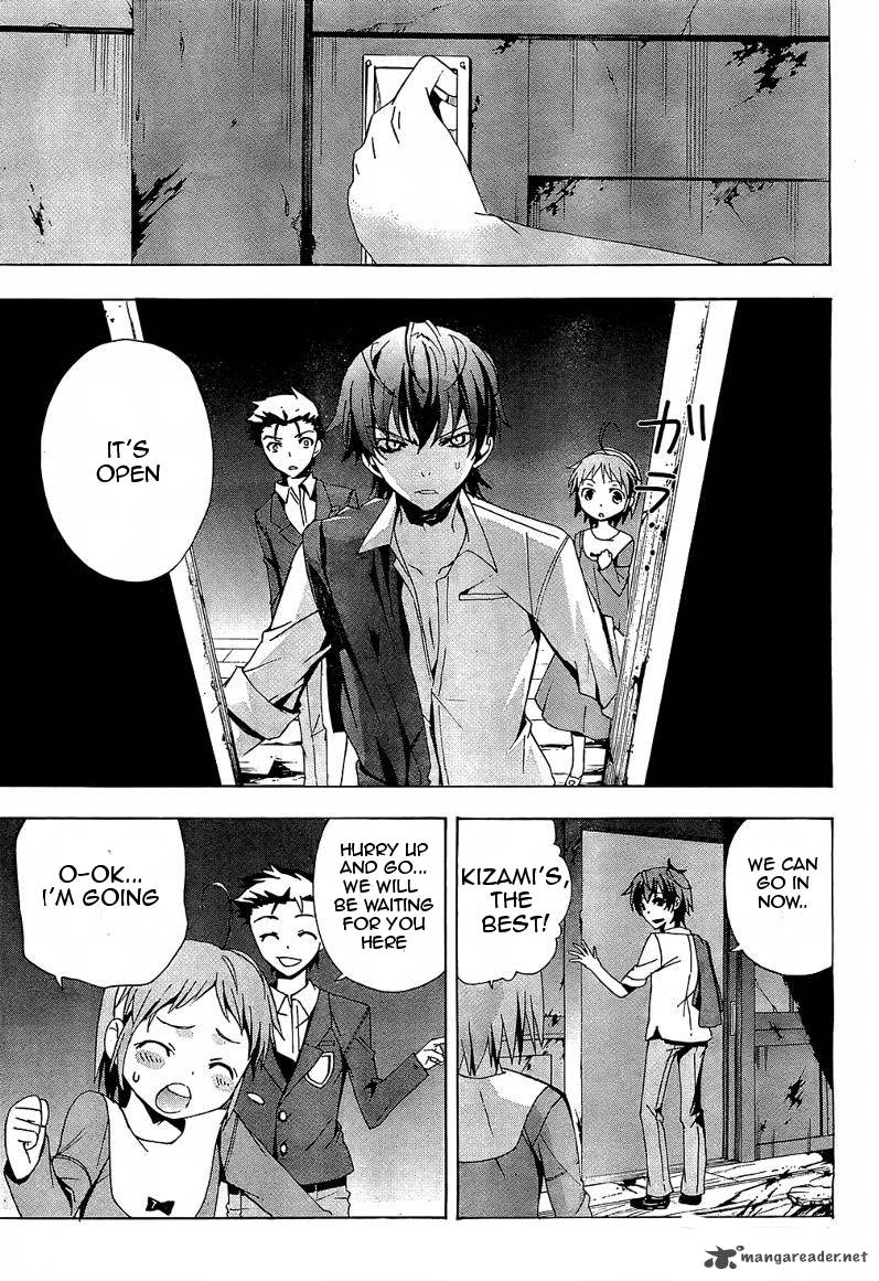 Corpse Party Blood Covered 18 35