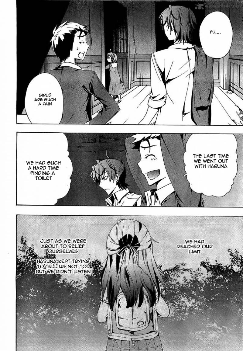 Corpse Party Blood Covered 18 36