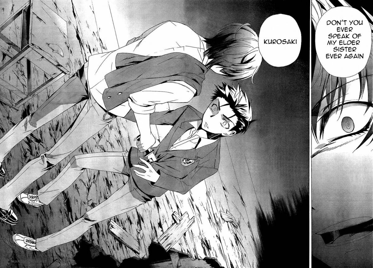 Corpse Party Blood Covered 18 38